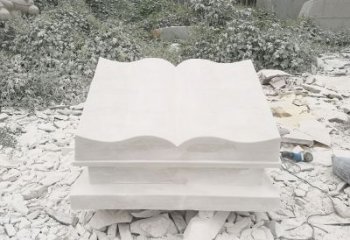 绵阳雕刻精美的书籍雕塑