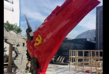 绵阳中领雕塑：专业不锈钢党旗雕塑