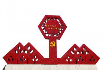 绵阳宣传力量，挥洒革命精神，立体雕塑国旗不锈钢文化宣传雕塑