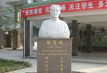 绵阳传承徐悲鸿精神，现代工艺展现艺术之美的徐悲鸿雕塑