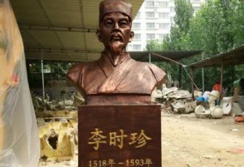 绵阳寓意深长精致细节——李时珍校园名人铜雕