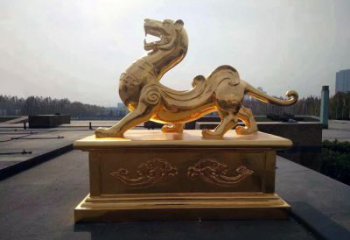 绵阳引领神兽，虎魂鎏金铜雕