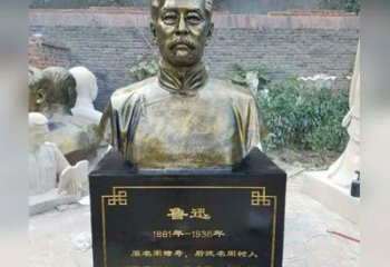 绵阳传承伟大精神，让浓烈精神活跃于每一个家庭——鲁迅胸像铜雕