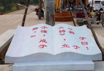 绵阳精致小巧的书籍雕塑