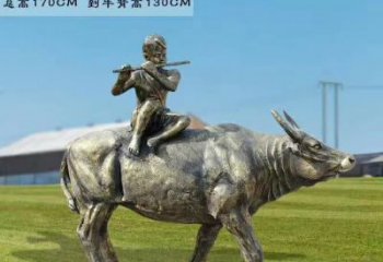 绵阳牧童骑牛铜雕——让您的空间更加生动有趣