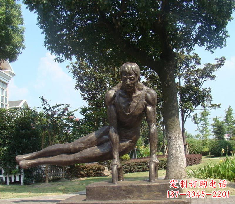 绵阳男子体操运动员铜雕