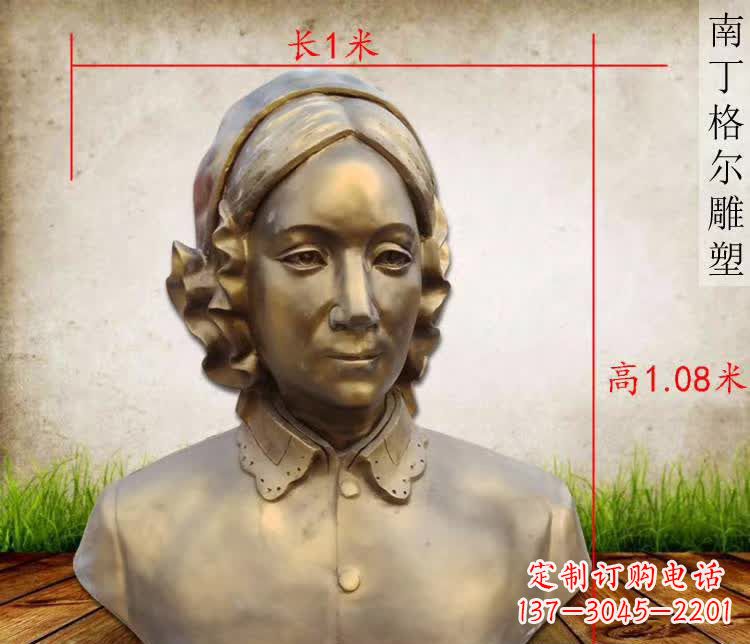 绵阳南丁格尔胸像铜雕