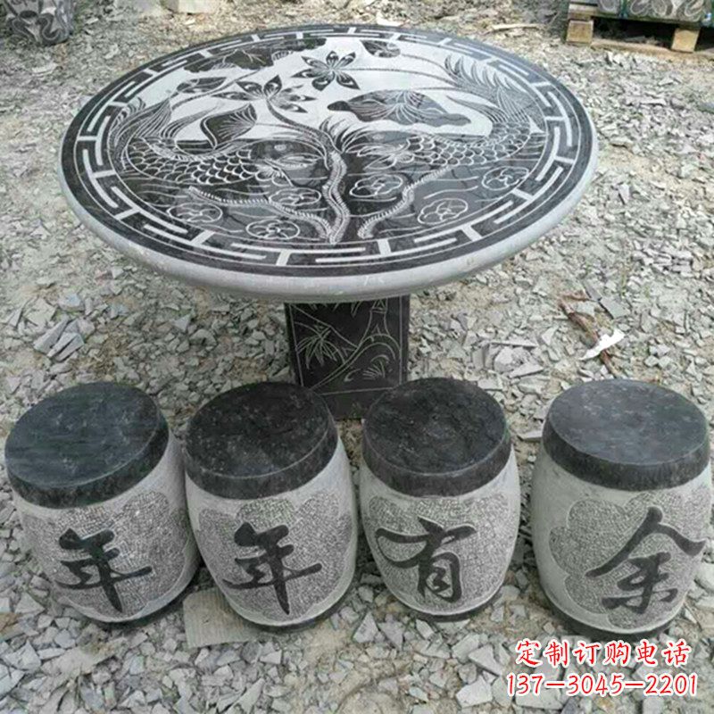 绵阳仿古石桌凳,雕刻雅致的完美