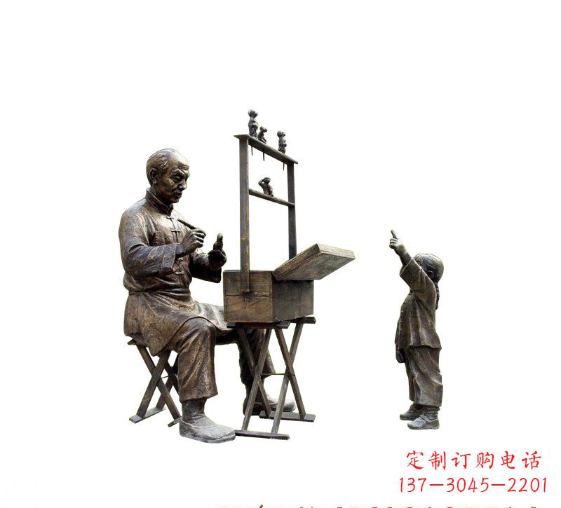 绵阳捏糖人,欢乐雕刻时光