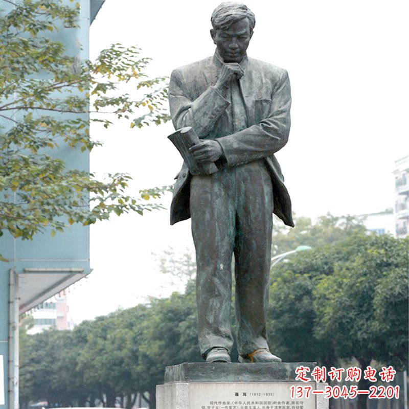 绵阳聂耳铜雕塑像