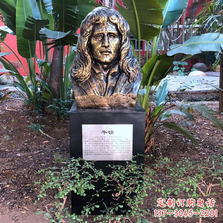 绵阳优雅而典雅,打造纯铜头像雕塑