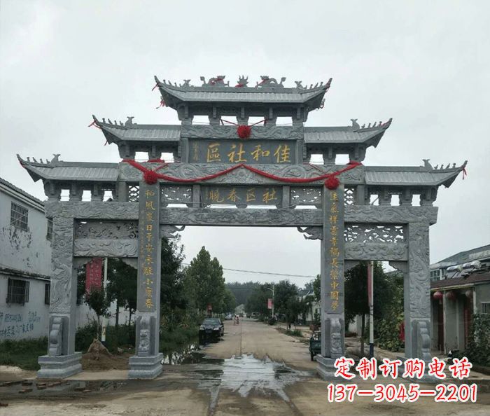 绵阳中领雕塑—专业牌坊石雕定制