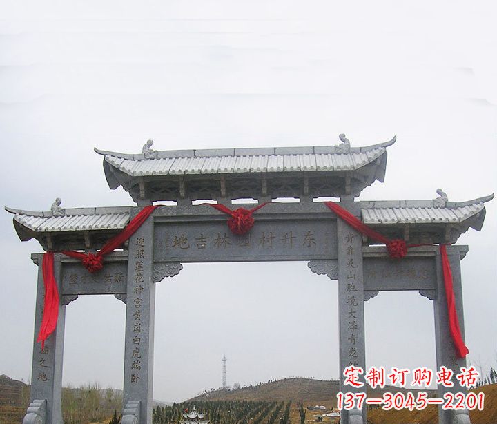 绵阳温馨定制,中领雕塑牌坊石雕