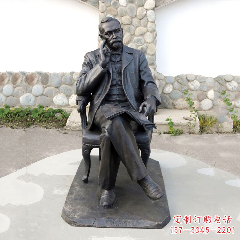 绵阳诺贝尔铜雕像,高级工艺演绎文化艺术