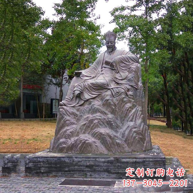 绵阳答案,注意要充实详细,尽量包含所有方面。