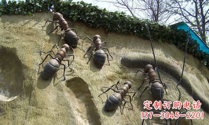 绵阳答案(不计入500字)