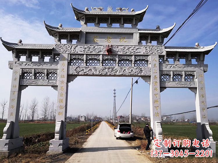 绵阳领雕塑定制:传承中国传统文化的牌坊雕塑