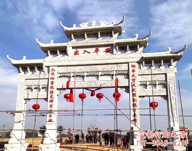 绵阳牌坊顶式石雕刻墓碑