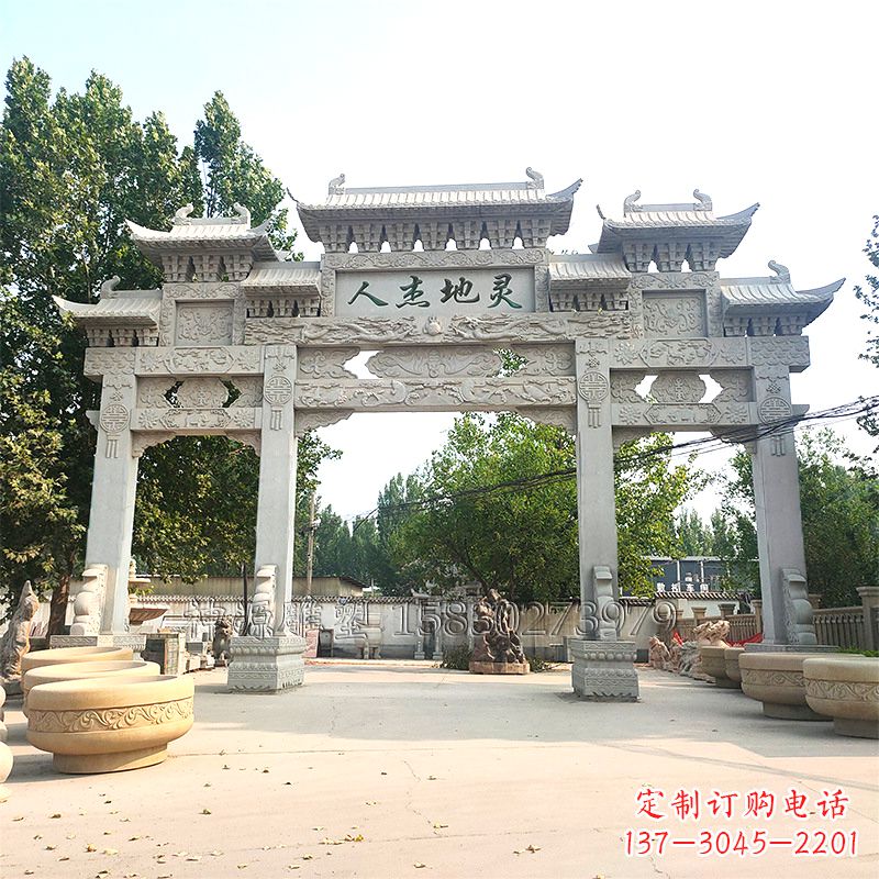 绵阳牌坊老石雕