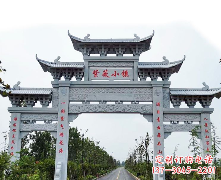 绵阳牌坊牌坊石雕
