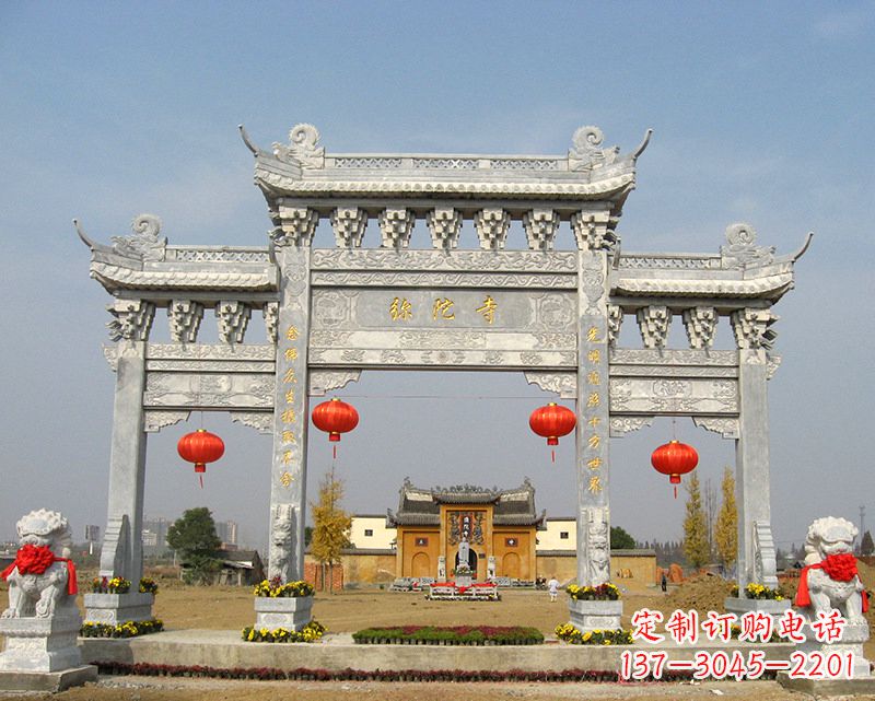 绵阳牌坊山门石雕