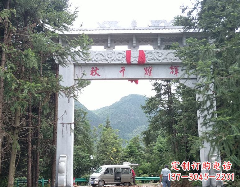 绵阳牌坊上的石雕