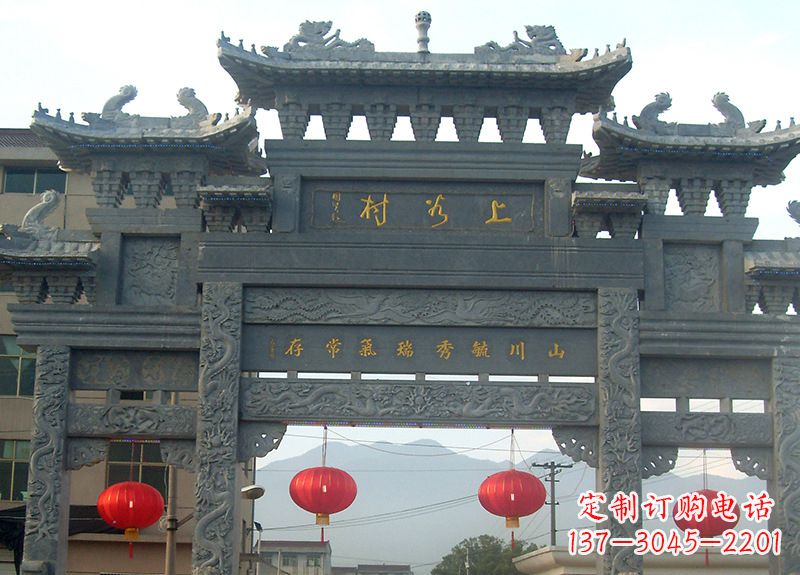 绵阳牌坊石雕风水