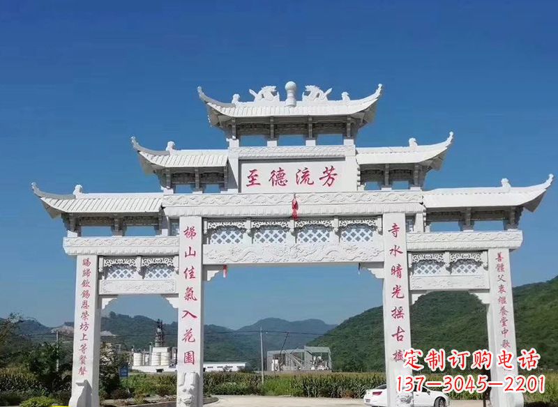 绵阳中领雕塑:牌坊石雕横梁