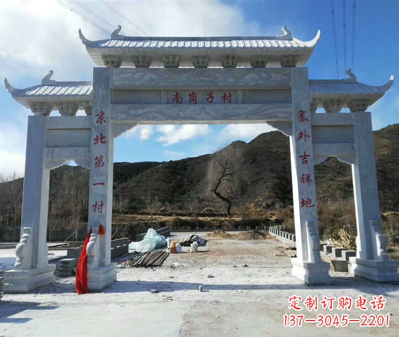 绵阳牌楼图片 石雕