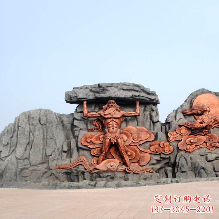 绵阳盘古开天文化浮雕