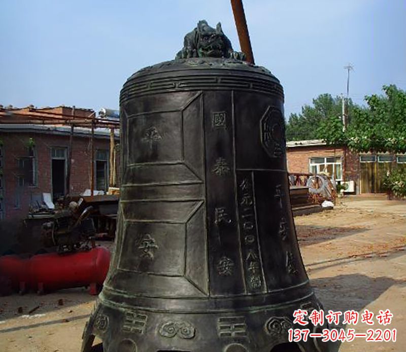 绵阳平安国泰,民安铜钟雕塑
