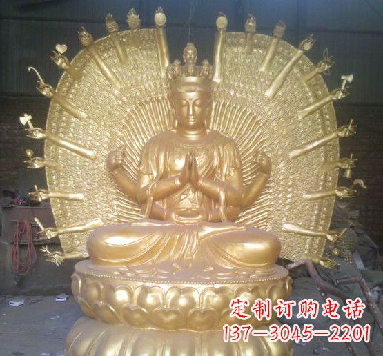 绵阳中领雕塑漆金铜佛像雕塑