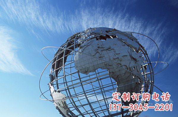 绵阳把美好的海洋融入您的空间,让心灵被洗涤--不锈钢大型地球雕塑