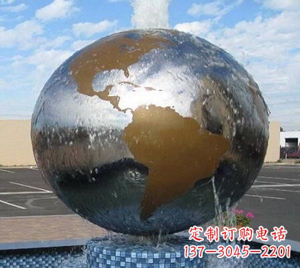 绵阳国际化地球喷泉雕塑
