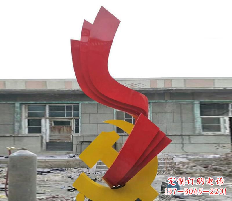 绵阳企业不锈钢飘带升华抽象雕塑