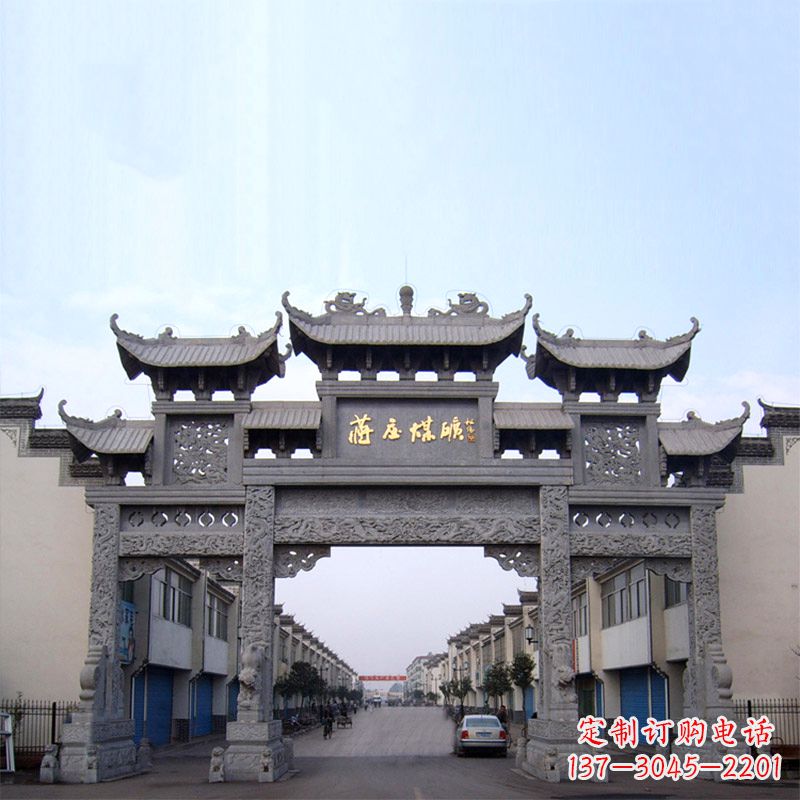 绵阳让古典艺术绽放在您的家园中——中领雕塑仿古石雕牌楼