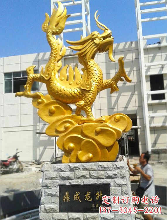 绵阳企业景观标识龙升鎏金龙铜雕