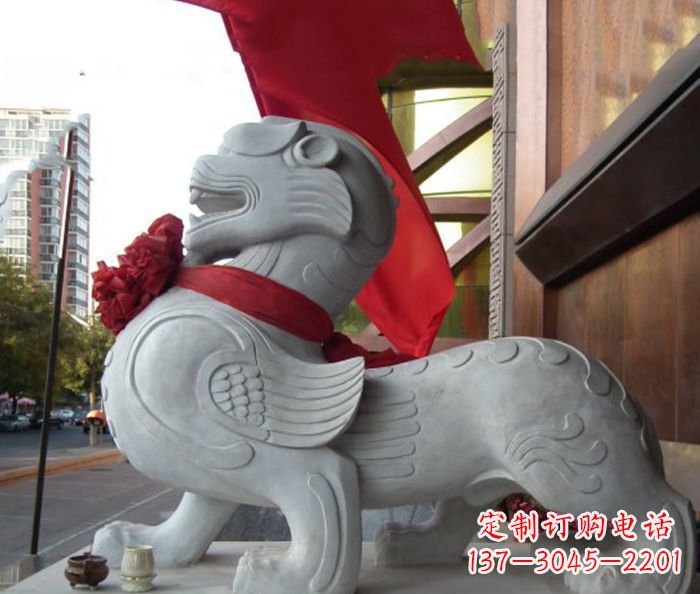 绵阳中领雕塑的貔貅石雕,祈福安康守护您的家