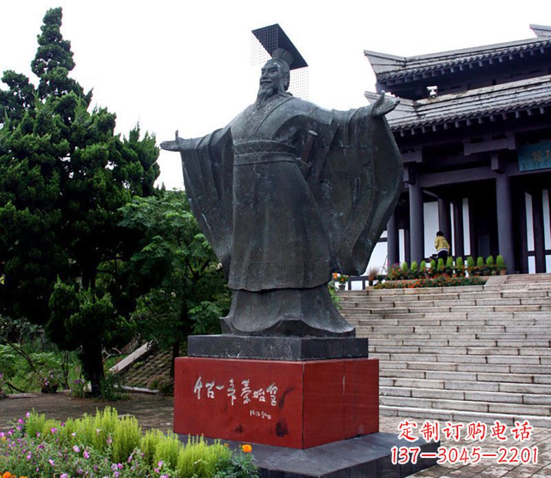 绵阳秦始皇公园铜雕