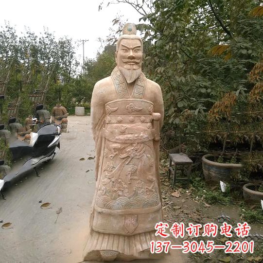 绵阳中领雕塑:以秦始皇晚霞红石雕像闻名