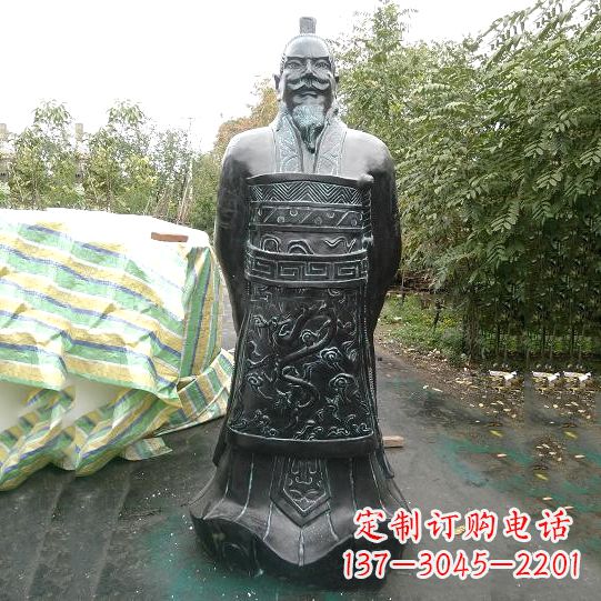 绵阳中领雕塑推出珍贵的秦始皇铜雕塑,这是一件…
