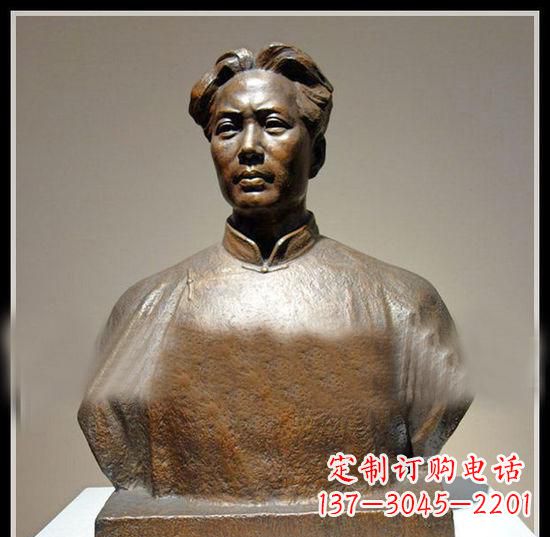 绵阳青年毛主席胸像铜雕:一份永恒的礼物