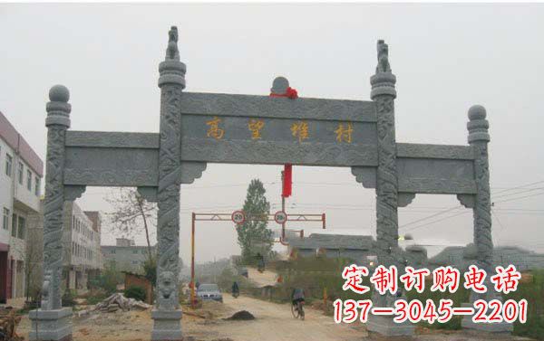 绵阳艺术之美,青石村口牌坊雕塑