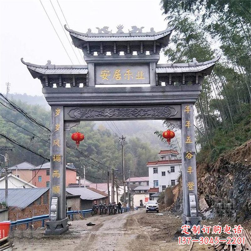 绵阳青石单门石牌坊——精美传承中国传统文化雕塑