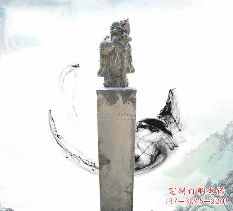 绵阳寿星拴马柱,纪念爱的永恒记忆