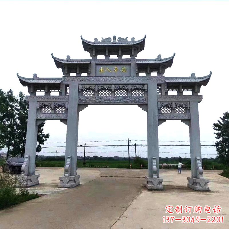 绵阳青石仿古农村牌坊雕塑