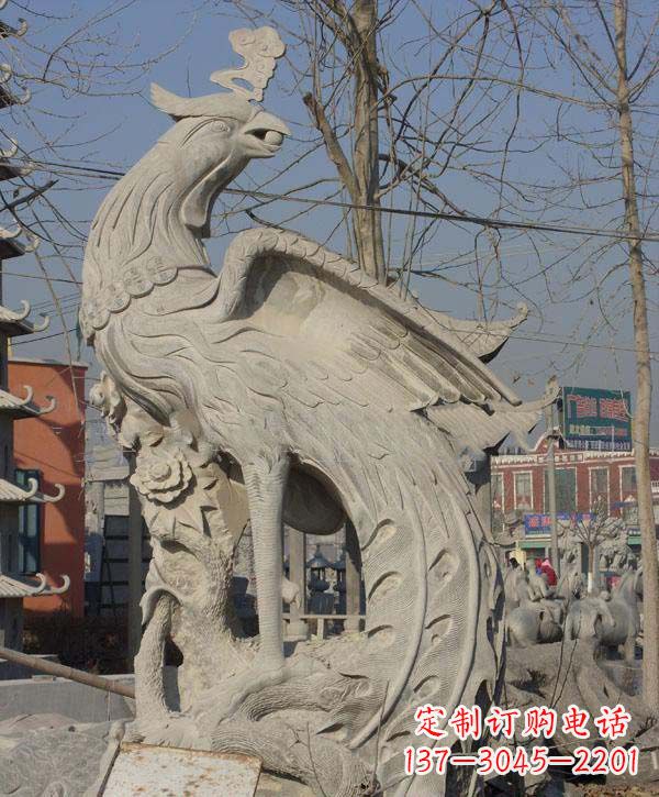 绵阳优雅青石凤凰,给你璀璨绝伦的美景
