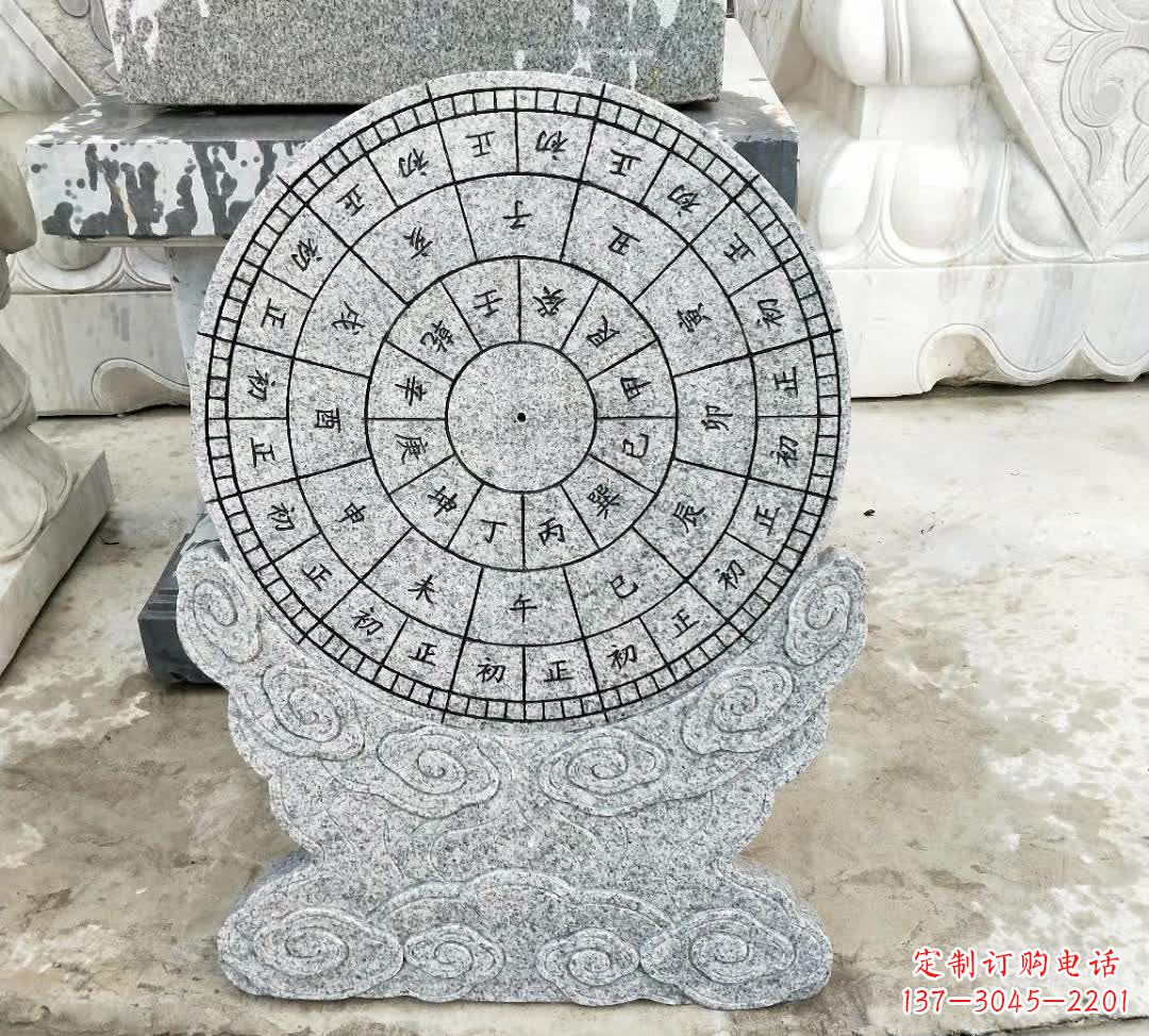 绵阳青石古典日晷雕塑是一种典型的中国雕塑风格…