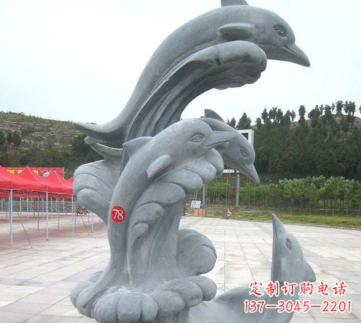 绵阳青石海豚雕塑由中领雕塑制作,是一款以海豚…