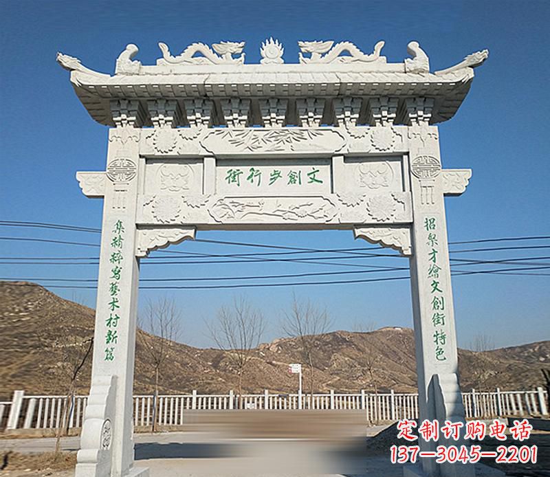 绵阳青石建筑单门牌坊雕塑